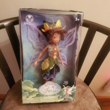NEW Disney Store Exclusive