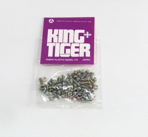 Tamiya 56004 german heavy tank - german,