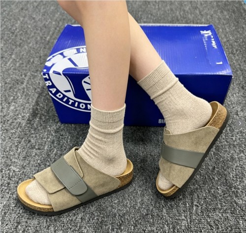 Birkenstock kyoto beige - kyoto,