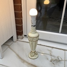 Cream Vintage Table Lamp -H 37 X Base 10cm - no shade