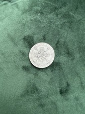 1933 George V UK Florin Two