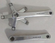 Retro Shimano Dura Ace FC-7400 175mm Crank Arms 130BCD
