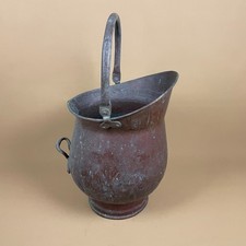 Copper Coal Bucket Handle