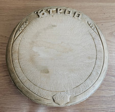 Antique Sycamore Breadboard Hand Carved Rustic English Kitchen Ware C. 1900