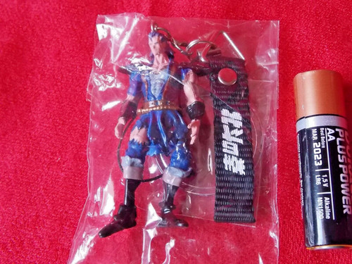 New banpresto fist of - ⭐, new!