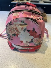 River Island floral backpack