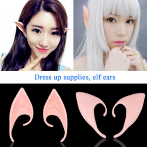 Mysterious angel elf ears - mysterious,