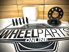 2 x 12mm DEMON Black Wheel