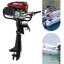 HANGKAI 4 Stroke 7 HP Outboard