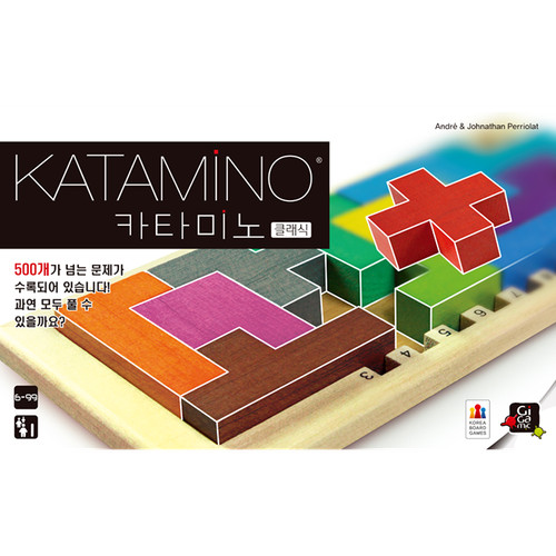 Korea board katamino classic - katamino,