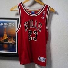 Chicago bulls jordan - bulls,