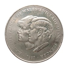 1981 Royal Wedding Coin – Prince Charles & Lady Diana – 25p UK Crown  Z3445