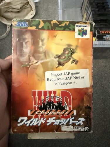 Wild choppers nintendo n64 - choppers, 64