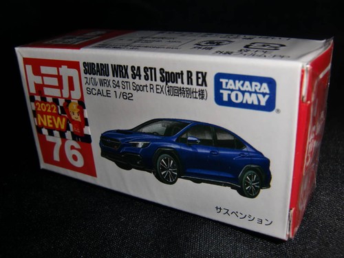 Tomica subaru wrx sti - wrx,