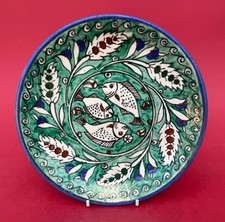 Antique Palestine Iznik Style Pottery Plate circa 1920s