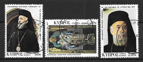 Cyprus 1977 archbishop - cyprus,