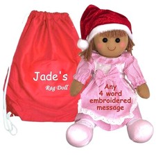 Personalised Rag Doll Baby's 1st Christmas Traditional Embroidered Santa Gift