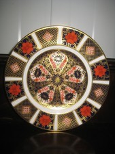 6 1/4" (16cm) Royal Crown Derby Old Imari 1128 Dinner Plate 2nd Quality