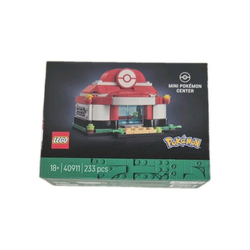 Lego 40911 mini - 40911, center