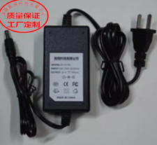 Charger for roland 300nx - charger, rd-300nx