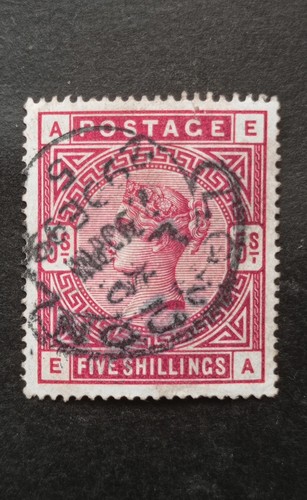 Queen victoria crimson - queen, 5/