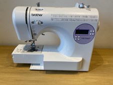 Brother FS70WTX White Sewing