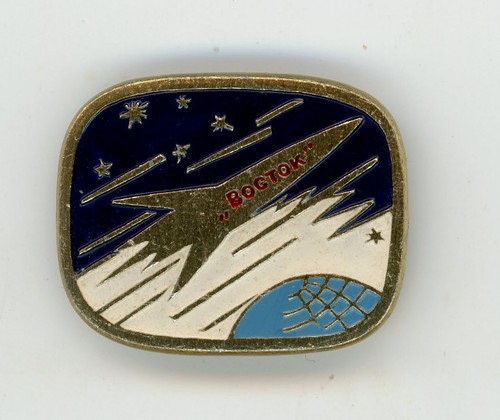 1961 ussr badges - ussr, space