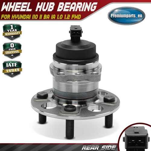Wheel bearing rear - left, or