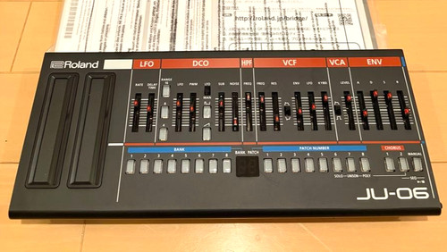 Roland boutique juno 106 - boutique, juno-106