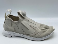 Reebok Pump Supreme Engine
