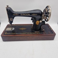 SUPERB VINTAGE Singer
