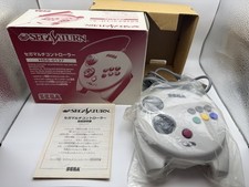 Sega Saturn 3D Multi Analog Controller Pad Boxed Japan HSS-0137 - UK Stock