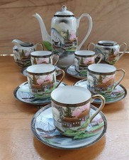 Japanese Coffee/Tea Set includes pot, cream jug, sugar bowl and 5 cups & saucers