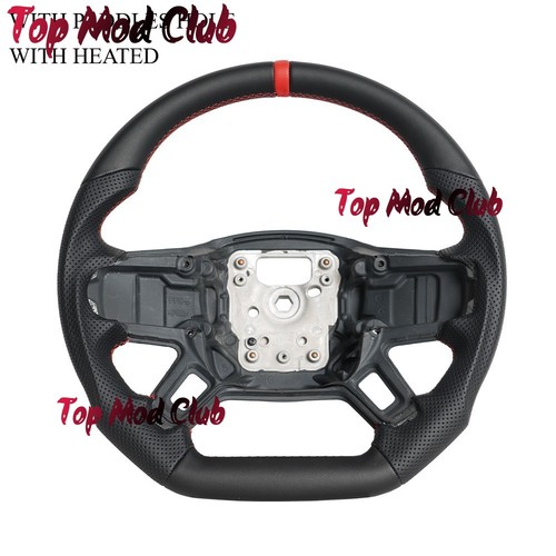 Leather heated steering - heated,