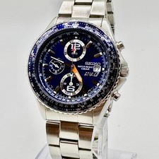 New battery SEIKO ANA