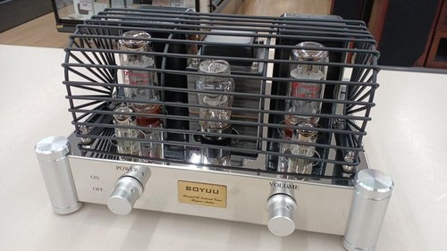 Boyuureisong vacuum tube - boyuureisong,