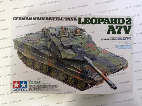 Tamiya german leopard 2 - german,