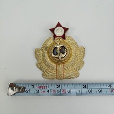 USSR Soviet Naval Officer Hat