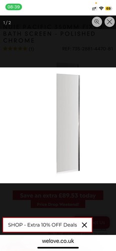 Aica bath screen 1400 350mm - aica,