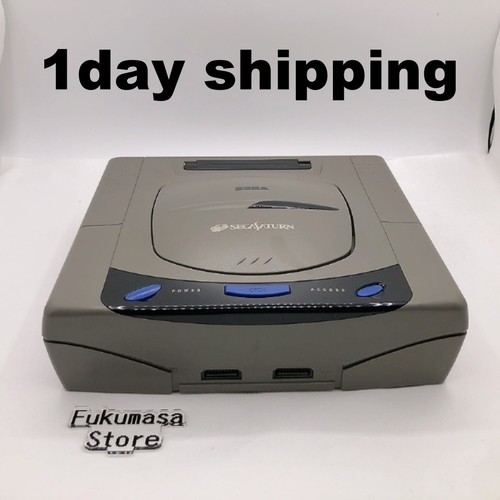 Sega saturn console only - sega,