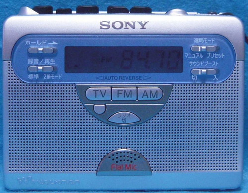 Sony gx410 radio - sony,