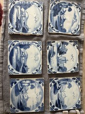 18th Century Dutch Delft Tiles