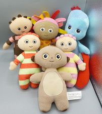 Bundle of 6 In The Night