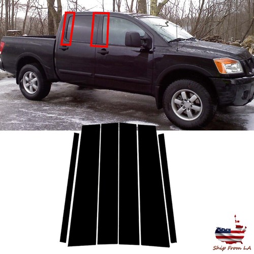 Glossy black pillar post - pillar,