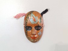 Vintage Wall Hanging Face Mask