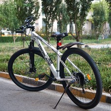 24-29 Inch Adult Mountain Bike