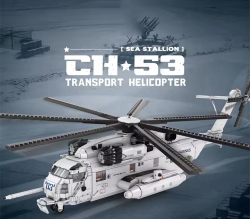 2192pcs 53e military - 2192pcs, ch-53e