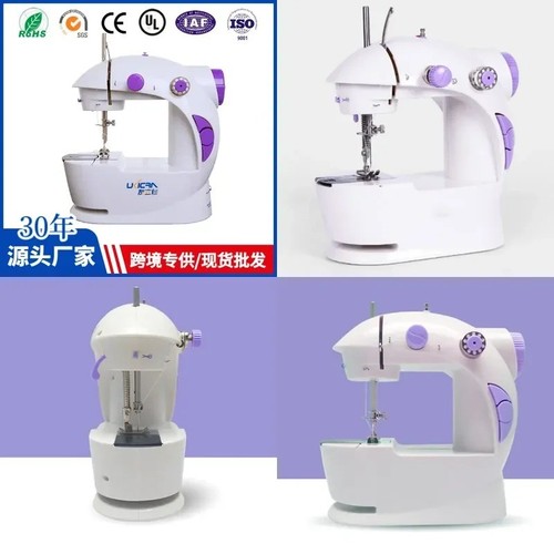 Electric sewing machine - sewing,