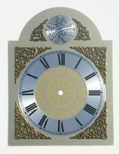 250x250x330mm BREAK ARCH /