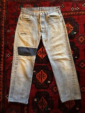 Vintage Levi's 70s/80s 501